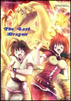The Last Dragon (Slayers)