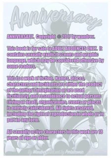 Wandrer- Anniversary (2)
