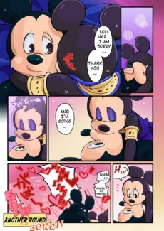 nearphotison- Mickey and The Queen (10)