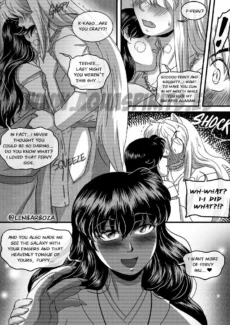4012drunkonyou050