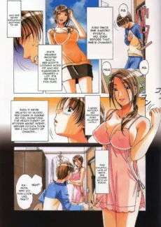 Kaoru Taboo (12)