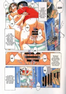 Kaoru Taboo (30)