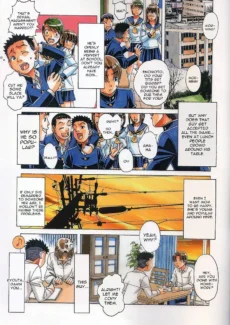 Kaoru Taboo (6)