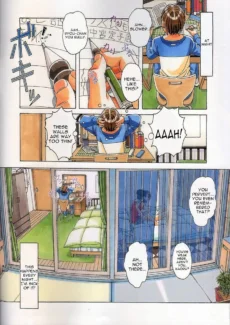 Kaoru Taboo (7)