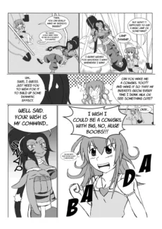 Maiden Bloom006
