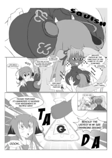 Maiden Bloom012