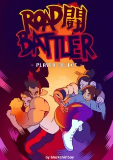 Road Battler - Blackshirtboy Road Battler – Blackshirtboy