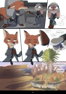 Savage Company – Ch 2 (40)