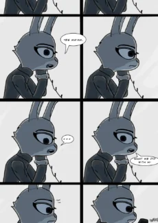 Savage Company_ Ch 1 (10)