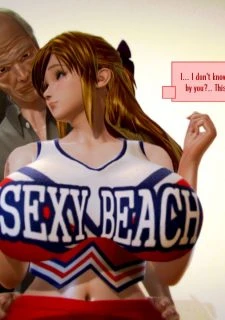 Sexual Symbol- Rival Schools (7)