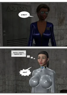 The Drone Agenda- Grayed Out #5 (4)
