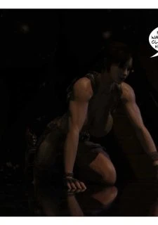 Womb Raider (3)