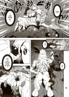 Amazone2e_015