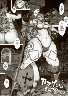Amazone2e_029
