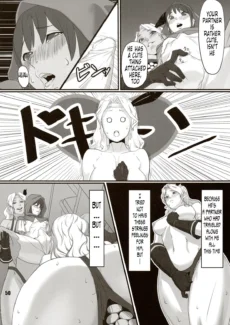 Amazone2e_050