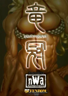 Amazone2e_068