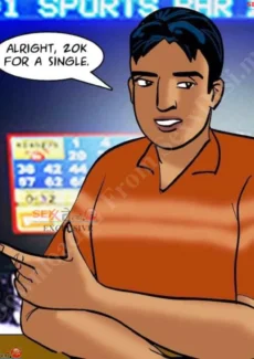 Betting Scandal (22)