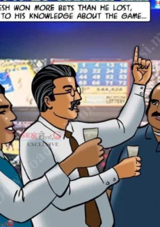 Betting Scandal (32)
