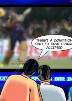 Betting Scandal (38)