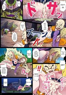 Bulma no Inkou!005
