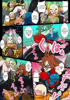 Bulma no Inkou!016