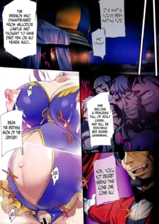 Edge Boogie Back (47)