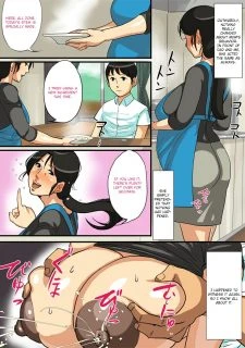Fallen Mother018