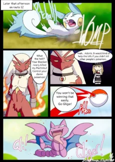 Heated Desire007