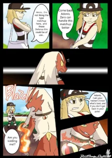 Heated Desire008
