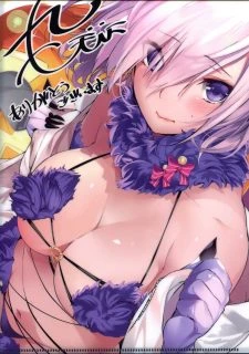 Master Alternative (21)