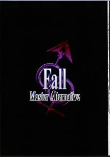 Master Alternative (3)