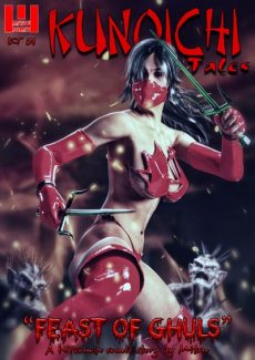 Mitru- Kunoichi Tales Feast Of Ghuls- info