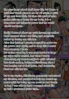 My Harem Academia3004