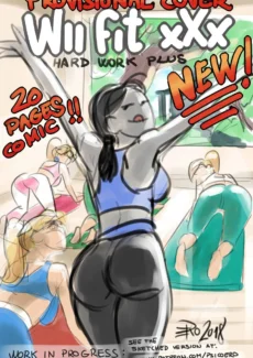 Wiifit xXx (6)
