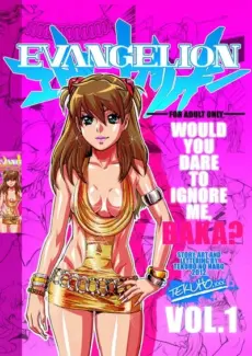 Would You Dare to Ignore Me (Neon Genesis Evangelion) Would You Dare to Ignore Me (Neon Genesis Evangelion)