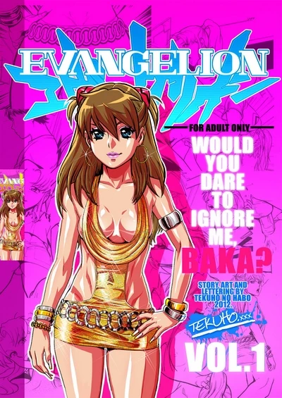 Would You Dare to Ignore Me (Neon Genesis Evangelion)