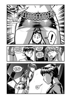 Would You Dare005