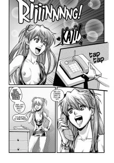 Would You Dare006
