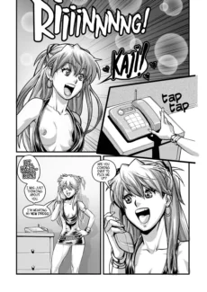 Would You Dare006