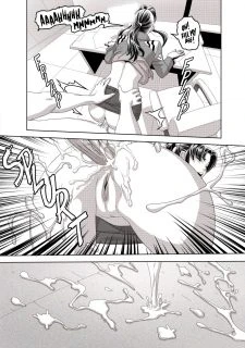 Would You Dare016