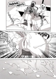 Would You Dare016