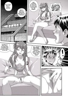 Would You Dare017