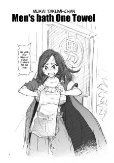 95cm Bust020