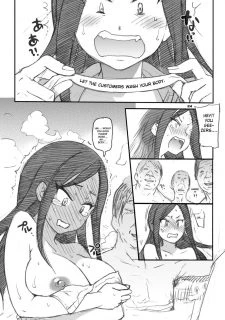 95cm Bust023