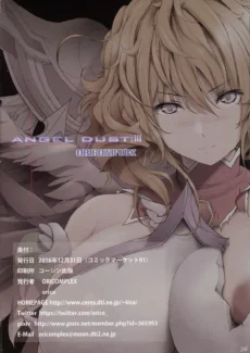 Angel Dust III (26)