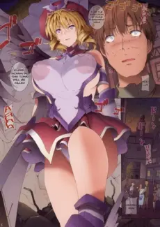 Angel Dust III - Oricomplex (Queens Blade) Angel Dust III – Oricomplex
