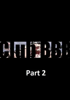 Club BBB 02 (1)