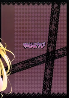 DY-01 (16)