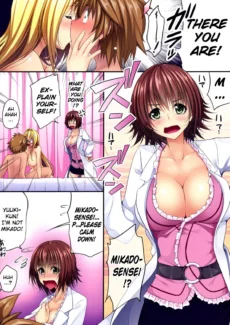 DY-03 (7)