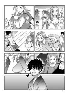 Daasan no Tame004
